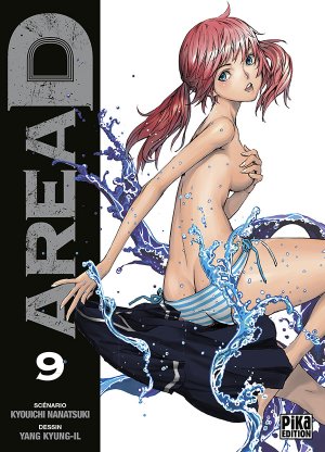 couverture, jaquette Area D 9  (Pika) Manga