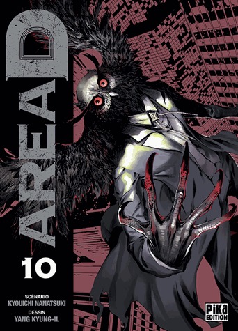 couverture, jaquette Area D 10  (Pika) Manga