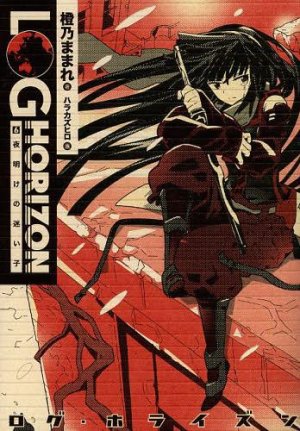couverture, jaquette Log Horizon 6  (Enterbrain) Light novel
