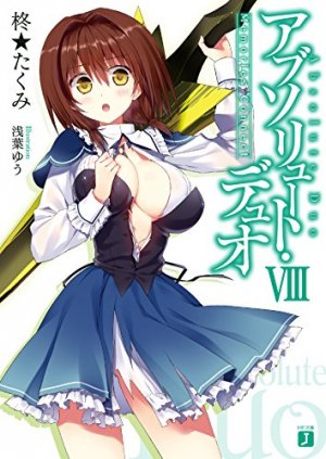 couverture, jaquette Absolute duo 8  (Media factory) Light novel