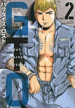 couverture, jaquette GTO Paradise Lost 2  (Kodansha) Manga