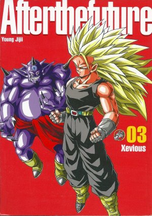 couverture, jaquette Dragon Ball Afterthefuture 3  (Editeur FR inconnu (Manga)) Dôjinshi