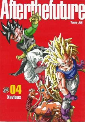 couverture, jaquette Dragon Ball Afterthefuture 4  (Editeur FR inconnu (Manga)) Dôjinshi