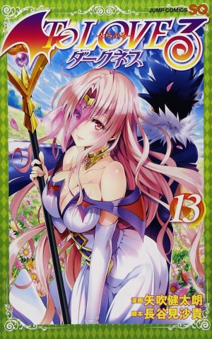 couverture, jaquette To Love Darkness 13  (Shueisha) Manga
