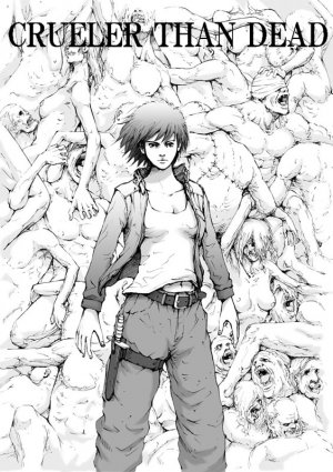 couverture, jaquette Crueler than dead 2  (Editeur JP inconnu (Manga)) Manga