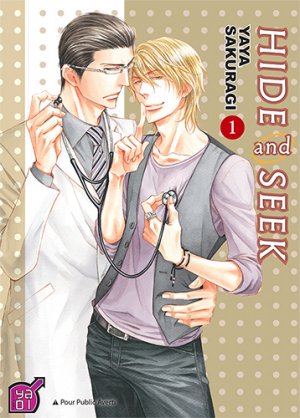 couverture, jaquette Hide and seek 1  (taifu comics) Manga