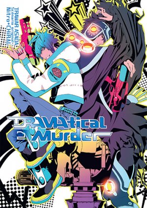 couverture, jaquette DRAMAtical Murder 2  (taifu comics) Manga