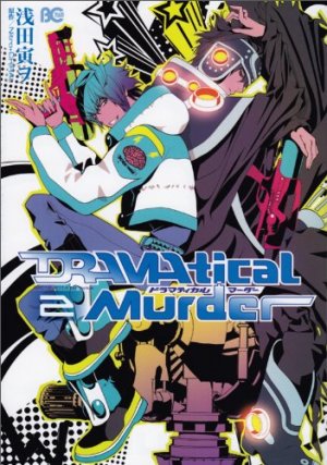 couverture, jaquette DRAMAtical Murder 2  (Enterbrain) Manga