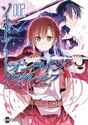 couverture, jaquette Sword Art Online - Progressive 2  (ASCII Media Works) Manga