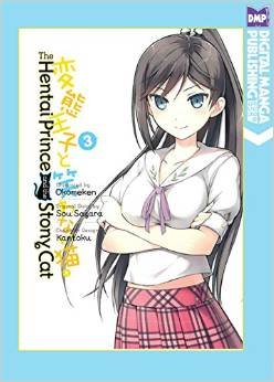 couverture, jaquette Hentai Ouji to Warawanai Neko 3  (Digital manga) Manga
