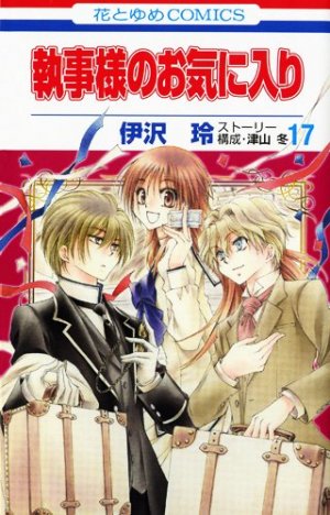 couverture, jaquette Lady and Butler 17  (Hakusensha) Manga