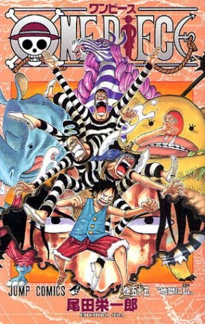 couverture, jaquette One Piece 55  (Shueisha) Manga