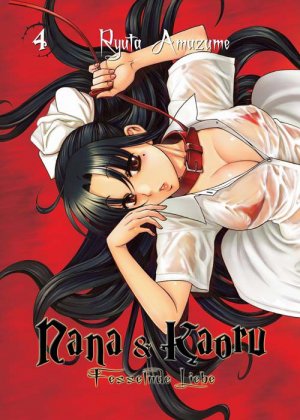 couverture, jaquette Attache-Moi ! 4  (Panini manga DE) Manga