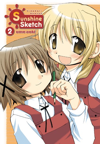 couverture, jaquette Hidamari Sketch 2 USA (Yen Press) Manga