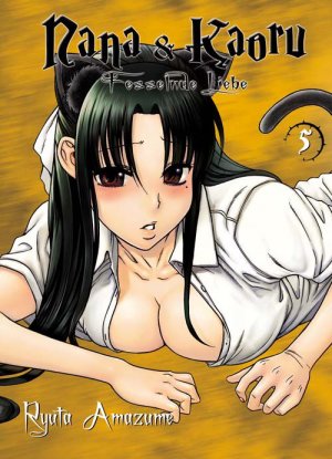 couverture, jaquette Attache-Moi ! 5  (Panini manga DE) Manga
