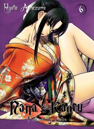 couverture, jaquette Attache-Moi ! 6  (Panini manga DE) Manga