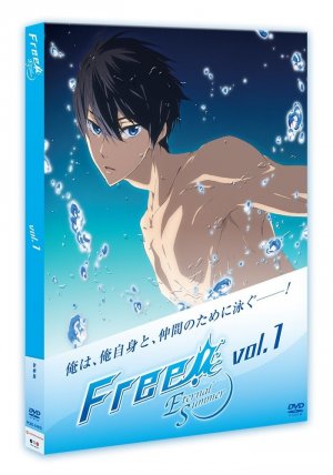Free! Eternal Summer édition Simple