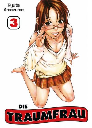 Toshiue no Hito 3