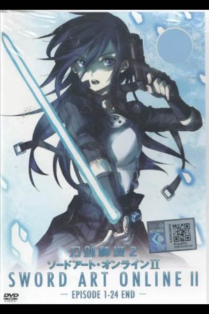 couverture, jaquette Sword Art Online II 1  (Editeur JP inconnu (Manga)) Série TV animée