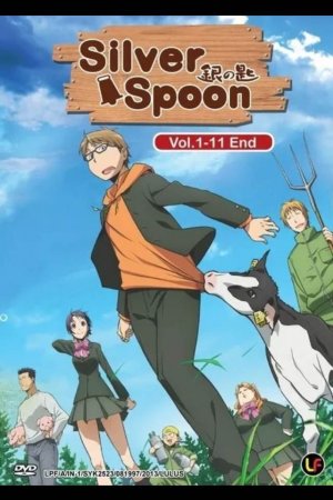 Silver Spoon 1 Série TV animée