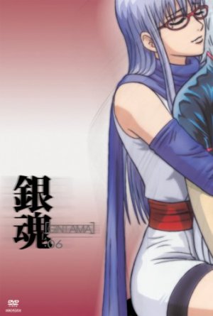 couverture, jaquette Gintama 6 Saison 1 (Aniplex) Série TV animée