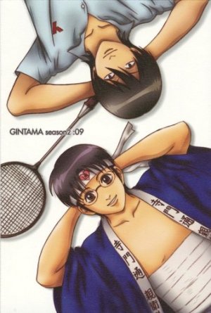 couverture, jaquette Gintama 9 Saison 2 (Aniplex) Série TV animée