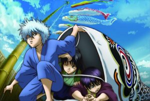 couverture, jaquette Gintama 9 Saison 3 (Aniplex) Série TV animée