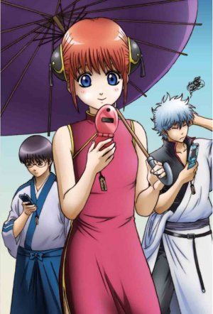 couverture, jaquette Gintama 8 Saison 5 (Aniplex) Série TV animée