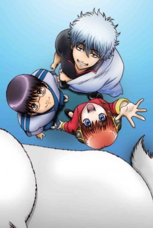 couverture, jaquette Gintama 4 Saison 6 (Aniplex) Série TV animée