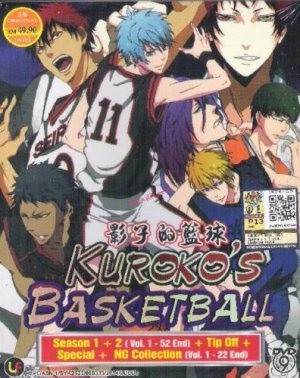 Kuroko's Basket édition Intégrale s1 + s2