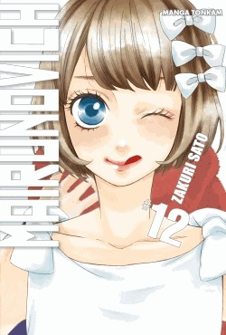 couverture, jaquette Mairunovich 12  (tonkam) Manga