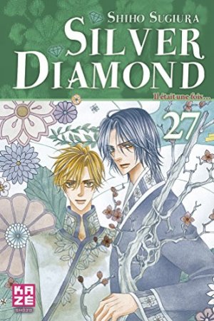 couverture, jaquette Silver Diamond 27  (kazé manga) Manga