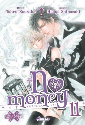 couverture, jaquette No money ! 11  (Asuka) Manga