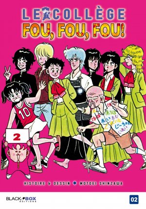 couverture, jaquette Kimengumi 2  (Black box) Manga