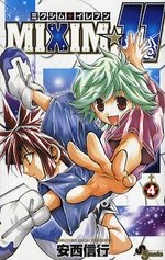 couverture, jaquette Mixim 11 4  (Shogakukan) Manga