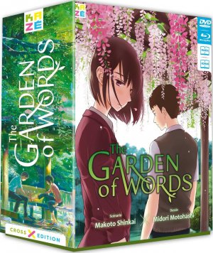 The Garden of Words # 1 simple