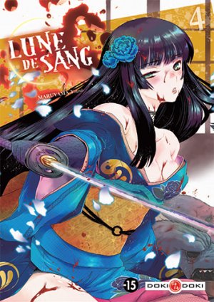 couverture, jaquette Lune de sang 4  (doki-doki) Manga