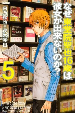 couverture, jaquette Pourquoi Seiya Todoïn, 16 ans, n'arrive pas à pécho ? 5  (Kodansha) Manga