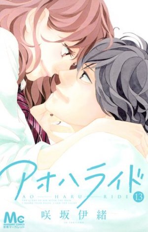 couverture, jaquette Blue spring ride 13  (Shueisha) Manga