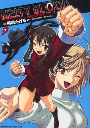couverture, jaquette Melty Blood 7  (Kadokawa) Manga