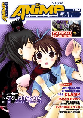 couverture, jaquette Animeland 154  (Anime Manga Presse) Magazine