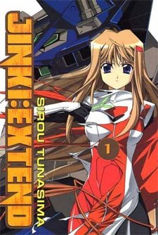 couverture, jaquette JINKI: EXTEND 1 USA (Adv Films ) Manga