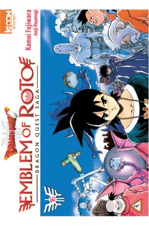 couverture, jaquette Dragon Quest - Emblem of Roto 16  (Ki-oon) Manga
