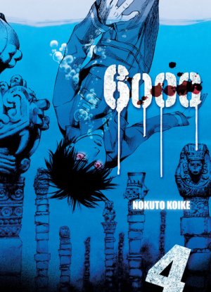 couverture, jaquette 6000 4  (Komikku Editions) Manga