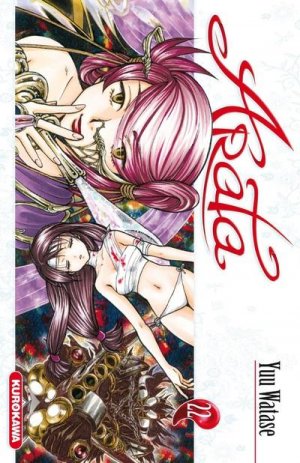couverture, jaquette Arata 22  (Kurokawa) Manga