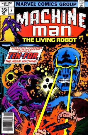 Machine Man # 3 Issues V1 (1978 - 1881)