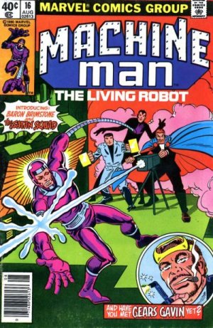 Machine Man 16 - Baron Brimstone and his Sinister Satan Squad
