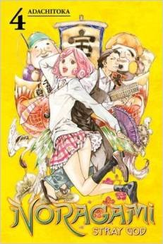 couverture, jaquette Noragami 4  (Kodansha Comics USA) Manga
