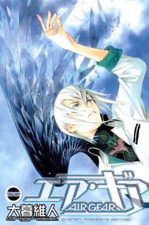 couverture, jaquette Air Gear 26  (Kodansha) Manga