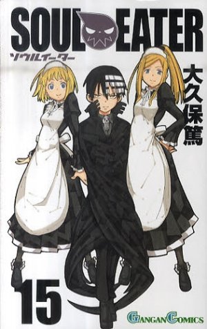 couverture, jaquette Soul Eater 15  (Square enix) Manga